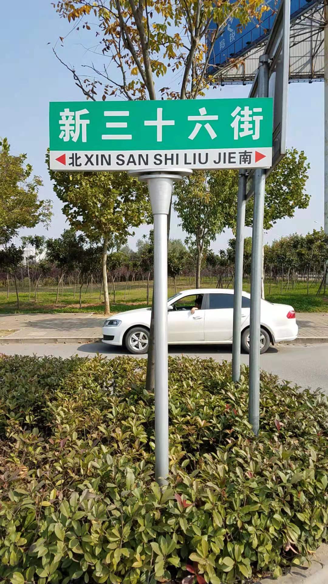 固始交通標(biāo)示標(biāo)牌報(bào)價(jià)