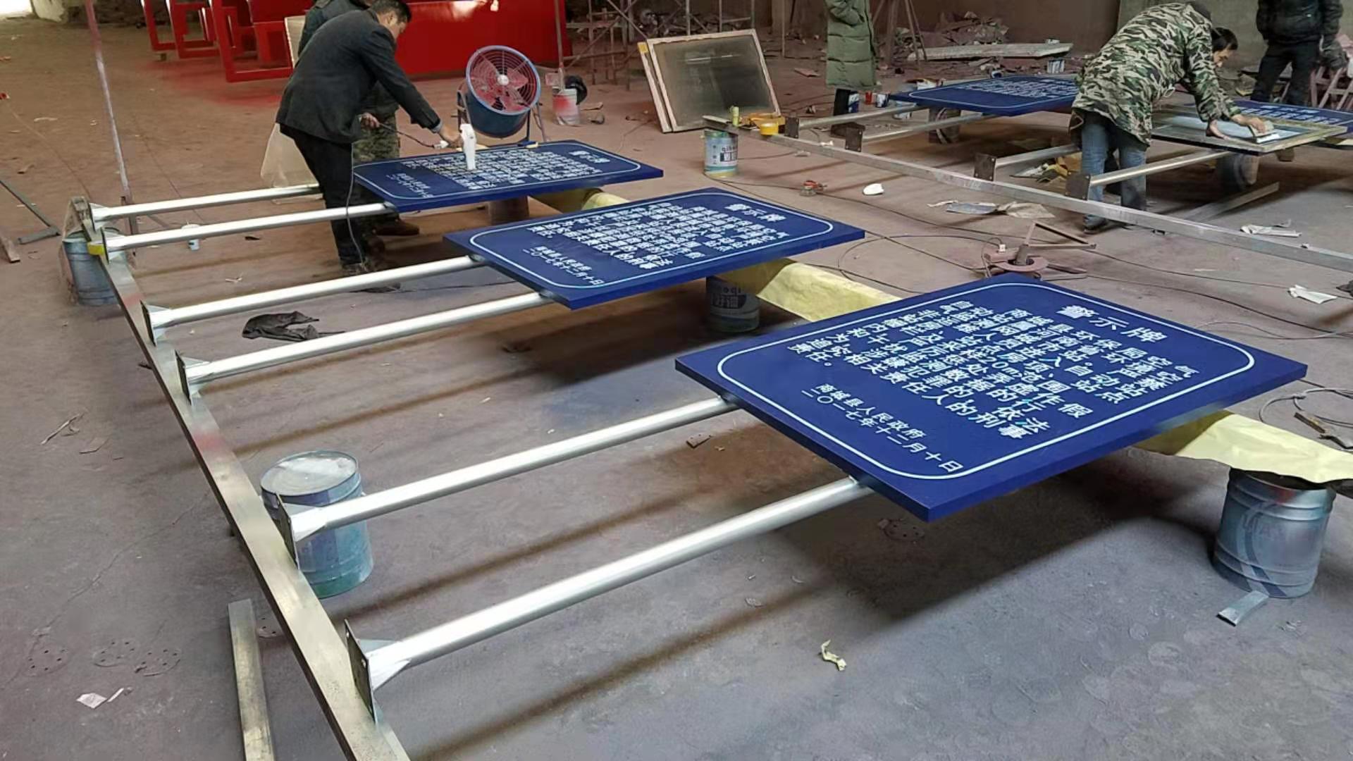 淮濱道路標(biāo)識(shí)標(biāo)牌圖片大全