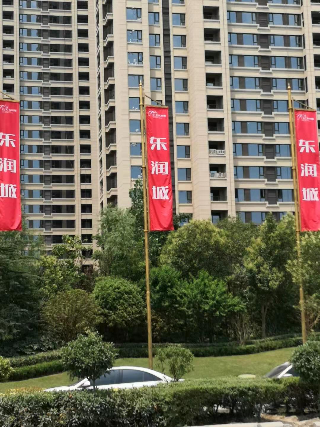 光山設(shè)計標識牌