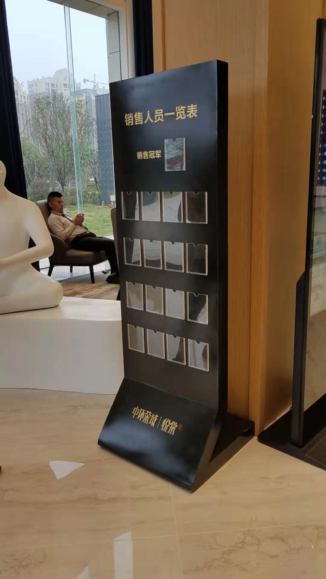 光山設(shè)計標識牌