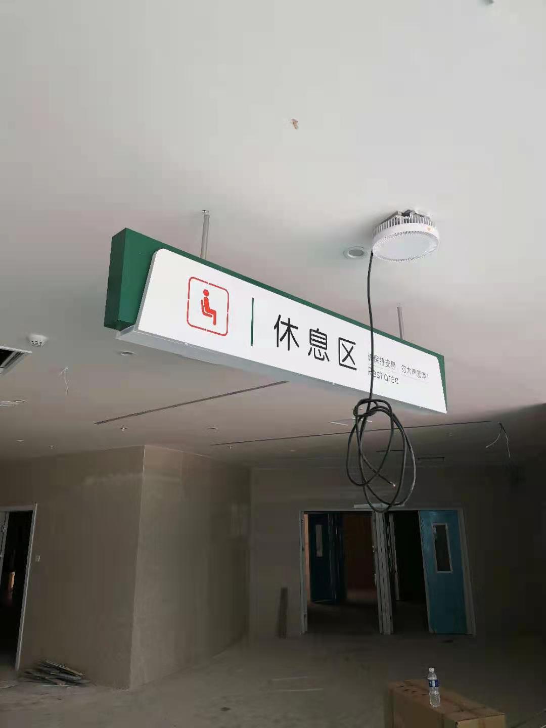 河南哪做標識標牌
