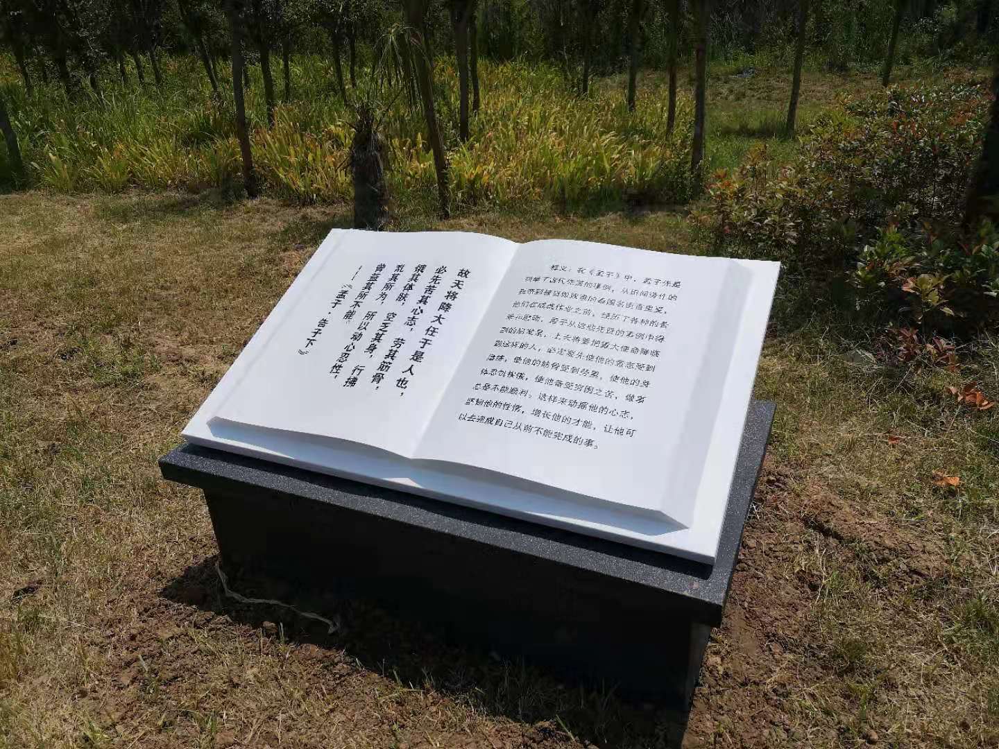 淮濱旅游標識牌制作
